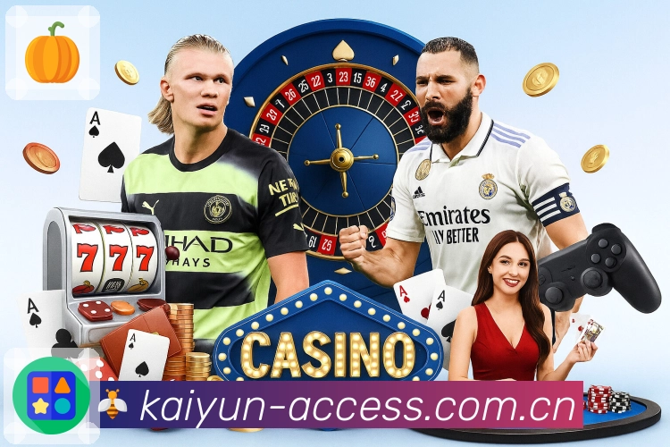 开云APP 体育赛事宣传图